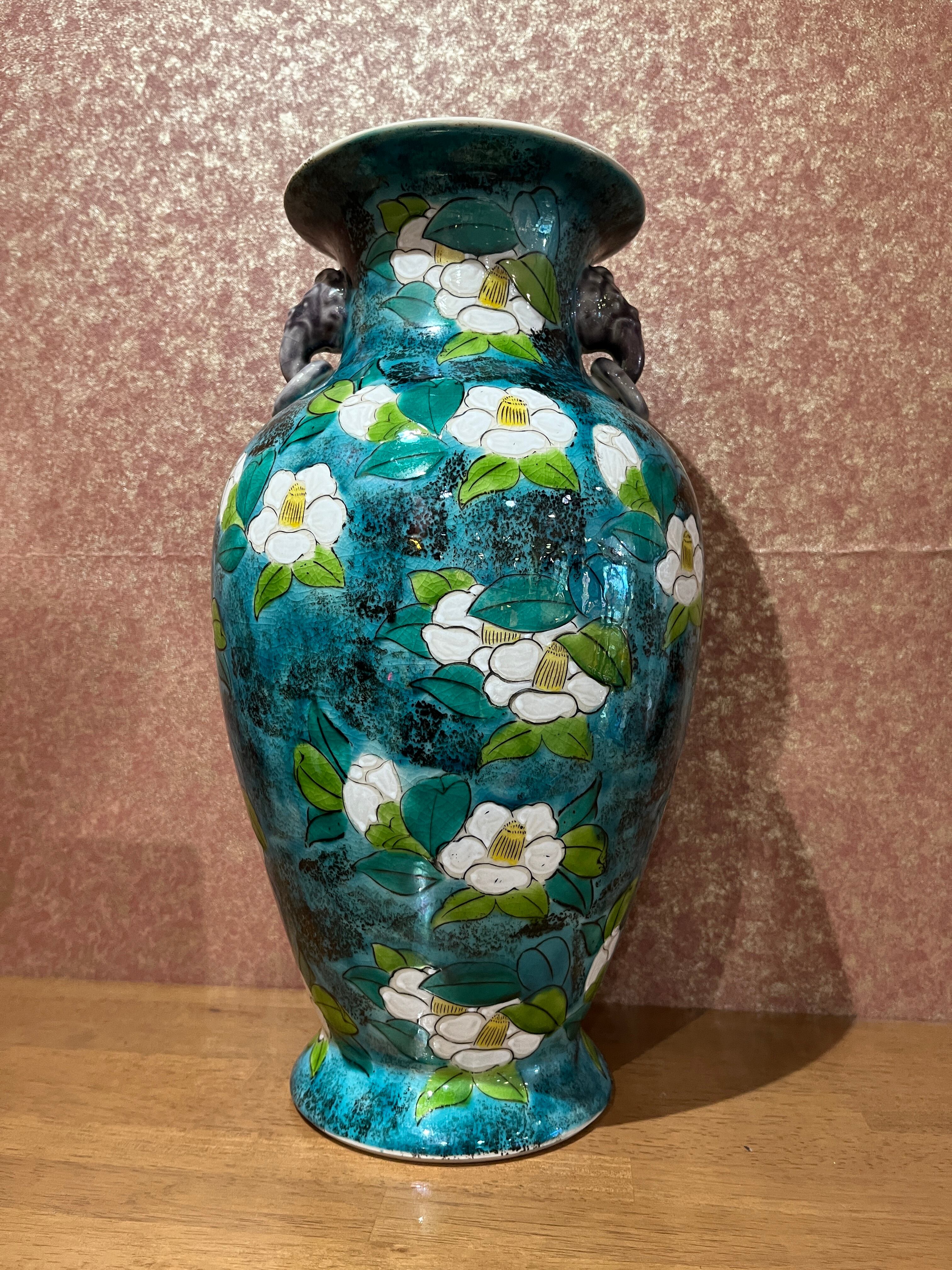 九谷焼 花瓶 日本伝統工芸品 - 工芸品