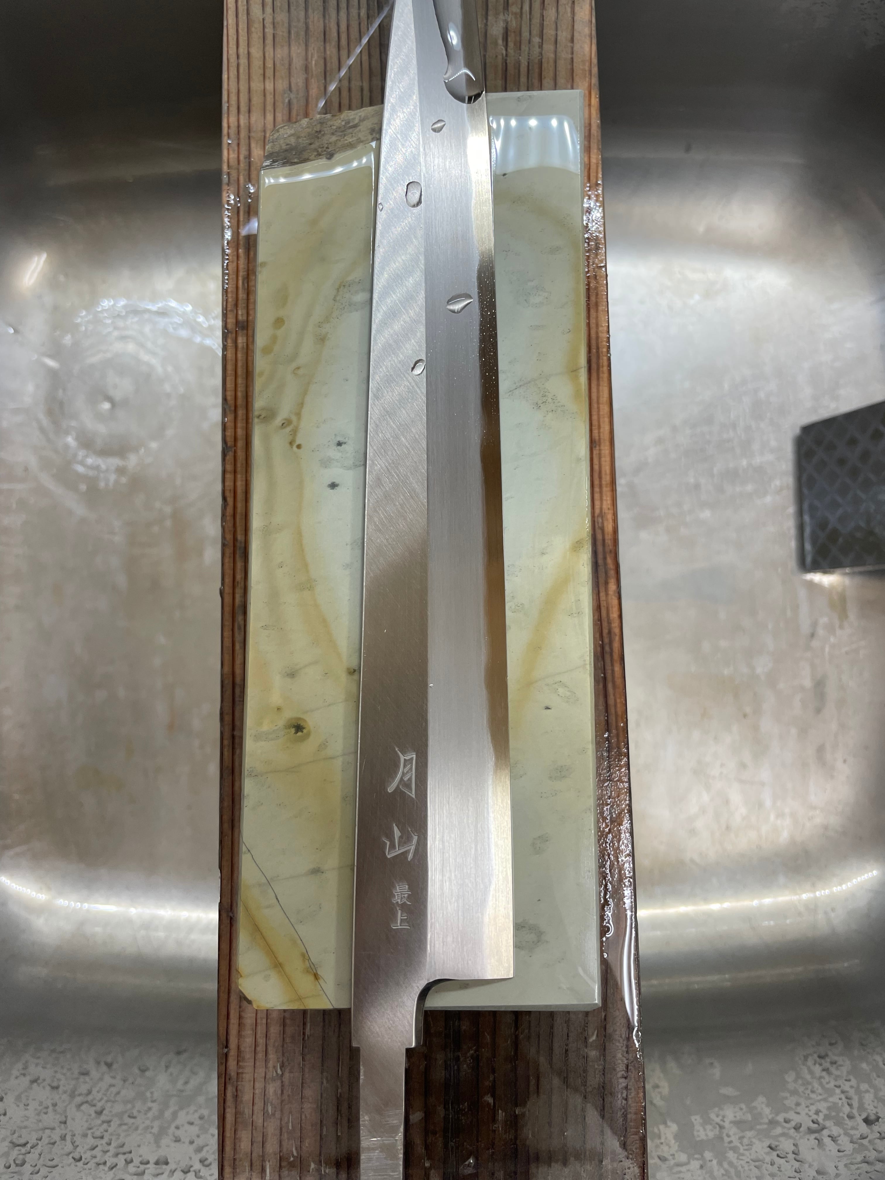 尾﨑水浅葱墨流し | 月山義高刃物店