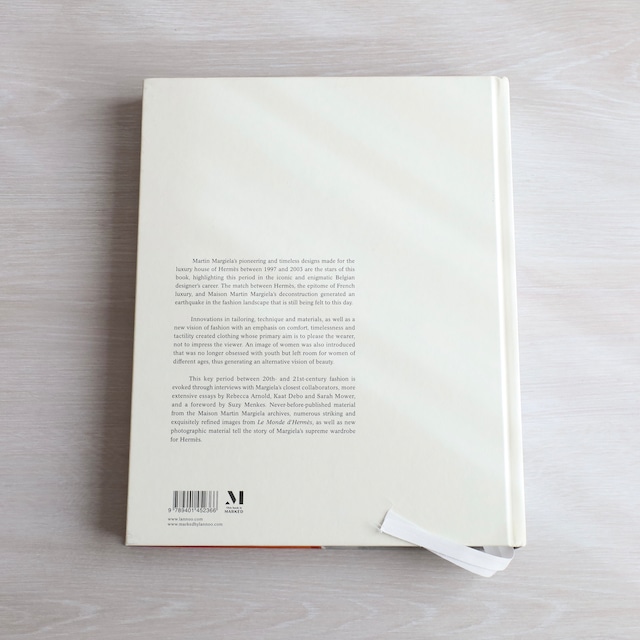 【終了】ヴィンテージブック マルジェラ ザ エルメス イヤーズ