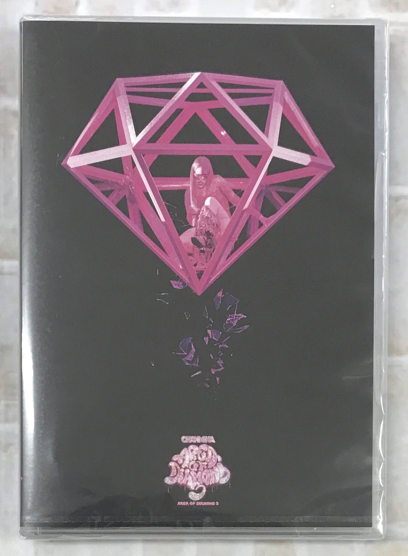 日向坂46 / 僕なんか / 初回仕様限定盤 TYPE-A ( CD+Blu-ray ) | 最北