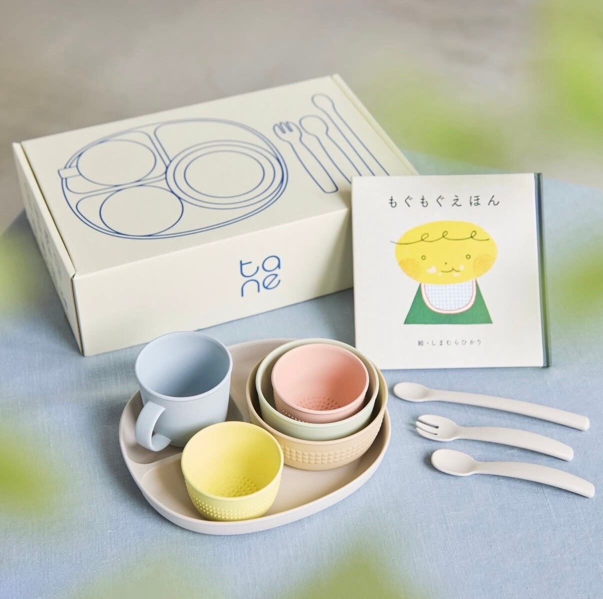 食器セット(絵本付き)