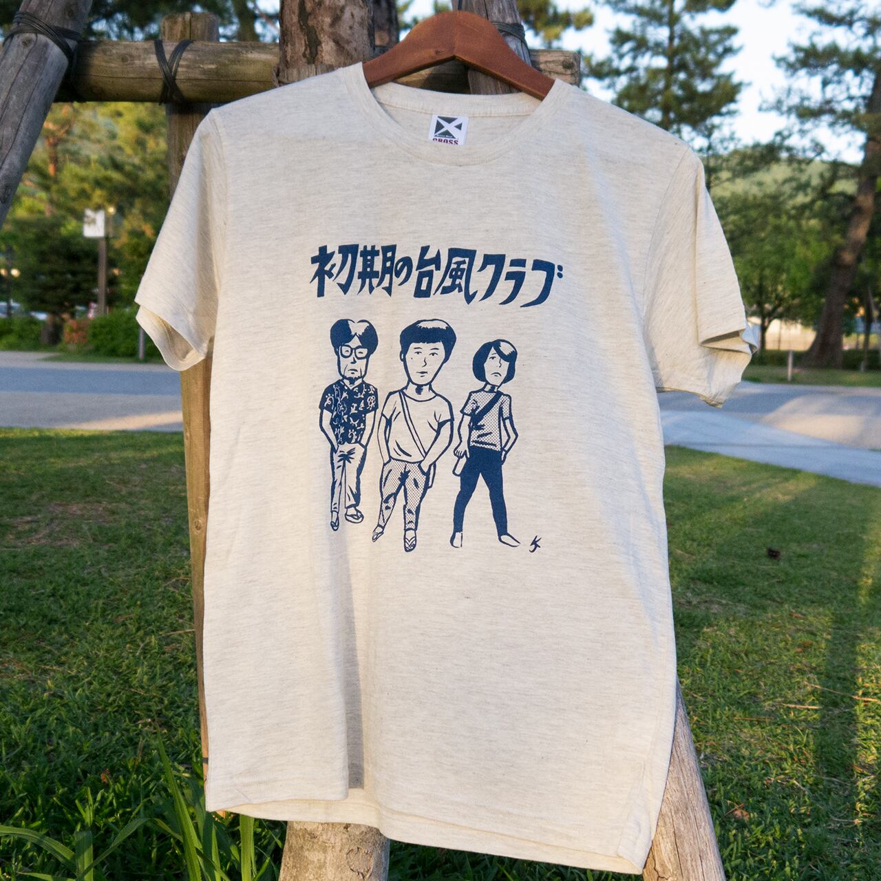 d745d2e94d6509cd7fc6472d01fc7c