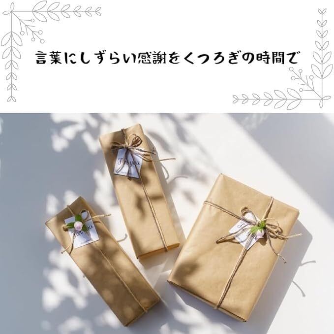 富士山まこもバスソルト 3袋セット (80g×3) | Health Nuts
