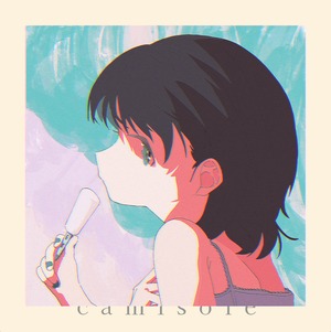 2nd EP 「Camisole」