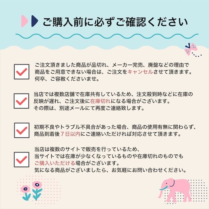 ガネーシャ 学業向上 商売繁盛 開運 ヒンドゥー教の神様 象の ガネーシャ 学業向上 商売繁盛 開運 ヒンドゥー教の神様 象の