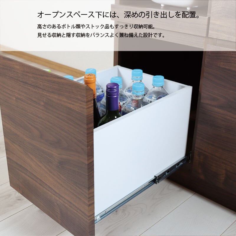 キッチンカウンター 完成品 120cm 間仕切り 背面化粧 引出し キッチン