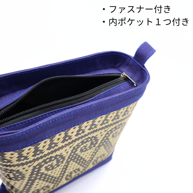 竹編みのショルダーバッグ（ブルー・青）