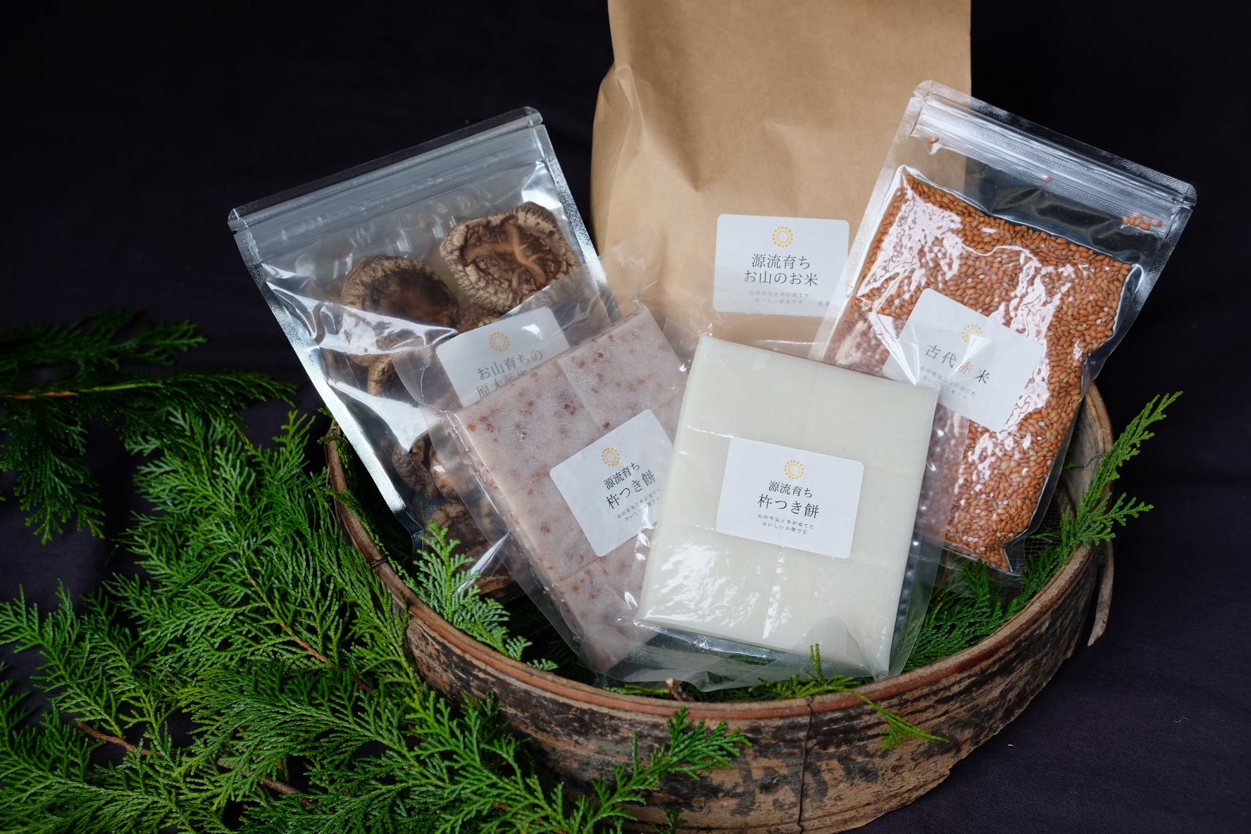 吉岡様/謹賀新年特別ボックス