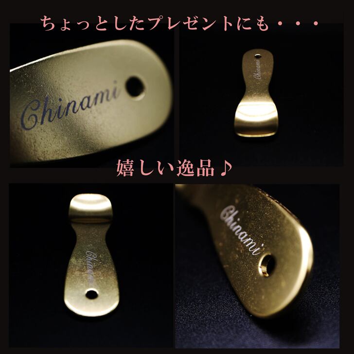 名入れ アイススプーン 【 じわっととろけるアイススプーン 】 誕生日 プレゼント 退職祝い 還暦 喜寿 古希 傘寿 米寿 白寿 百寿 父の日 母の日 お中元 お歳暮 クリスマス 結婚祝い 結婚 バレンタインデー ホワイトデー 感謝 ありがとう おめでとう 敬老の日 送料無料