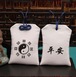 中国風福袋の香袋｜多彩な色展開