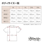 閻王 WHITE×蛍光GREEN S/S T-Shirt