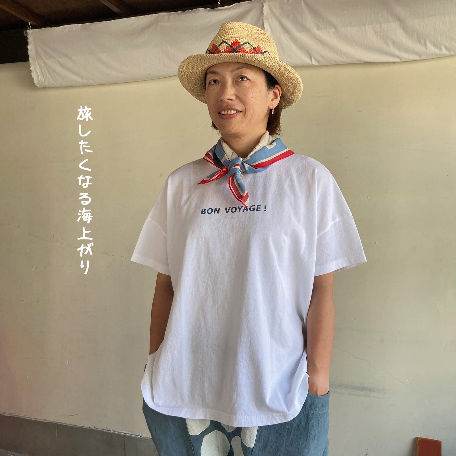 快晴堂