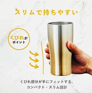 名入れ タンブラー ペアセット 【 桜模様 グラデーション ゴールド ペアセット 430ml ホワイトBOX 】還暦 結婚 誕生日プレゼント 還暦祝い 喜寿祝い 古希祝い 米寿祝い 退職祝い  父の日 母の日 父の日ギフト 母の日ギフト お中元 お歳暮 クリスマス 結婚記念日 金婚式 銀婚式 敬老の日 名入れギフト 記念日　バレンタインデー 感謝 ありがとう 名入れギフト 送料無料