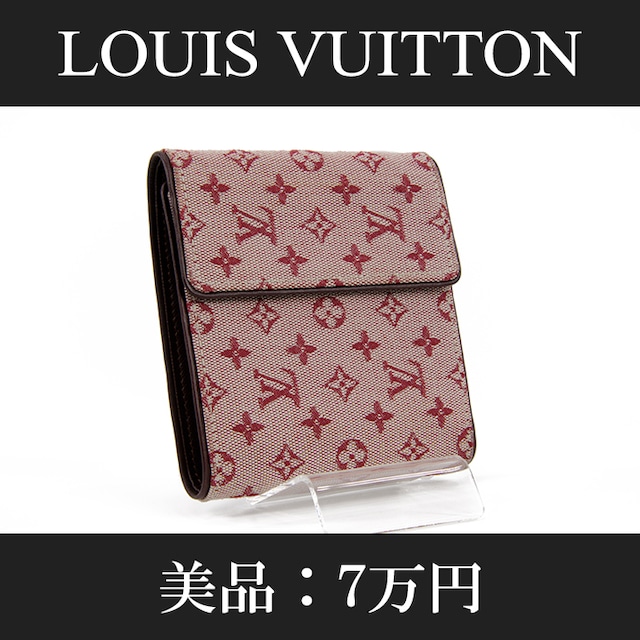 【全額返金保証・送料無料・美品】VUITTON・ヴィトン・短財布・三つ折り財布(ミニ・カルト・クレディ・人気・綺麗・ピンクベージュ・C106)