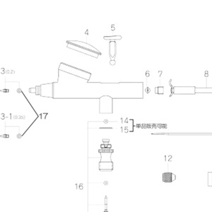 エアブラシAir-G1・G2共通　エアバルブオーリング（大）（商品番号AG-15）