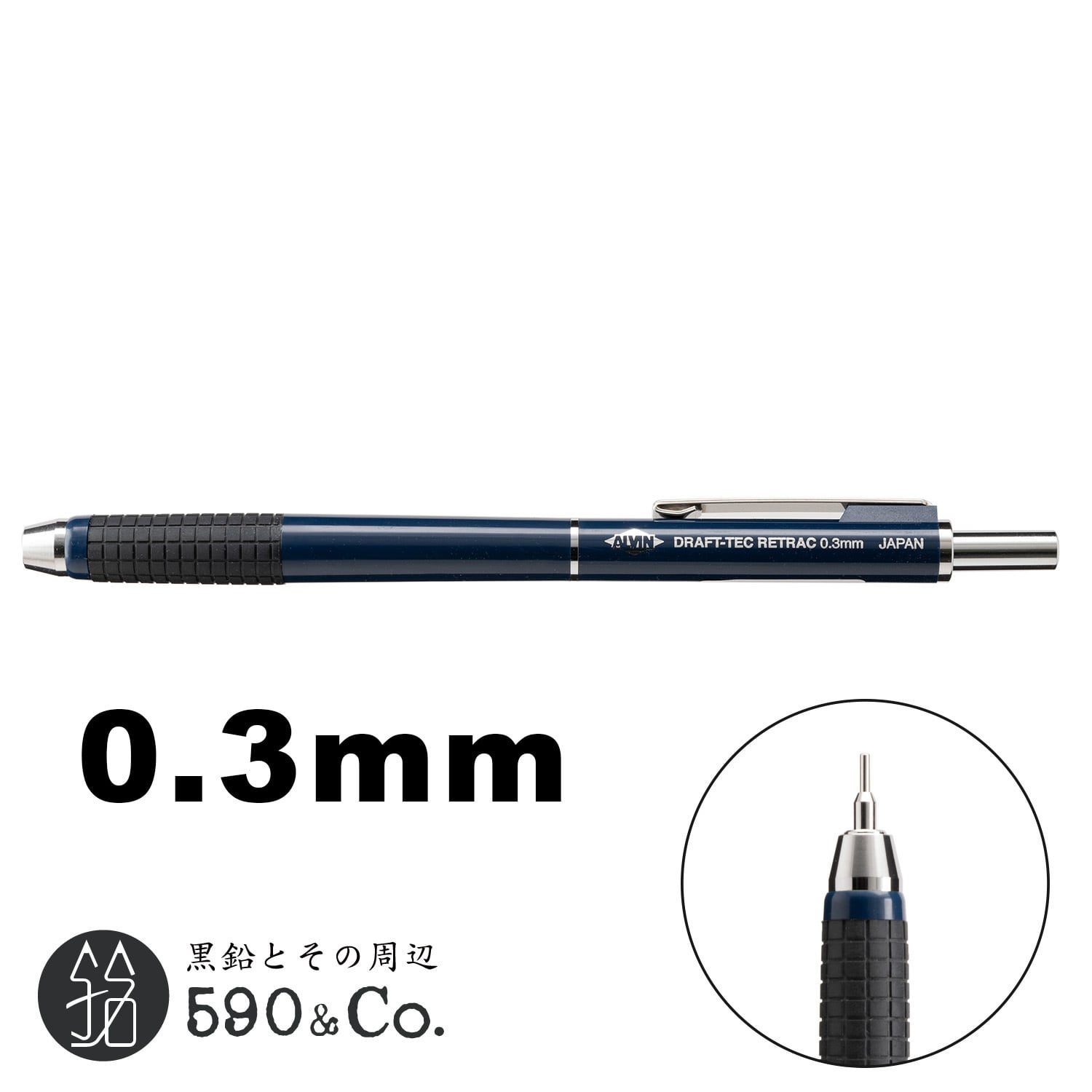 廃盤】三菱 AUTOMATIC PENCIL 0.3 製図用シャーペン12本 | yoshi-sushi.ca