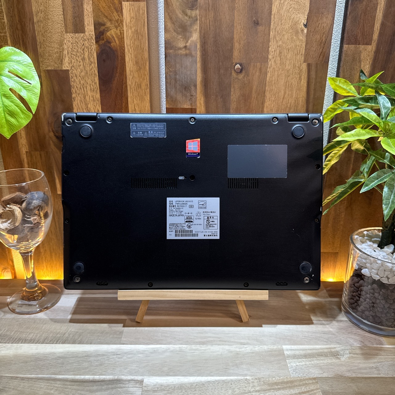 \ 公式ショップ限定価格❣️/ 準美品《LTEモデル》LIFEBOOK U9310/D 第10世代 Core i5 メモリ8GB SSD256GB ノートパソコン 安心サポート&3ヶ月保証付き