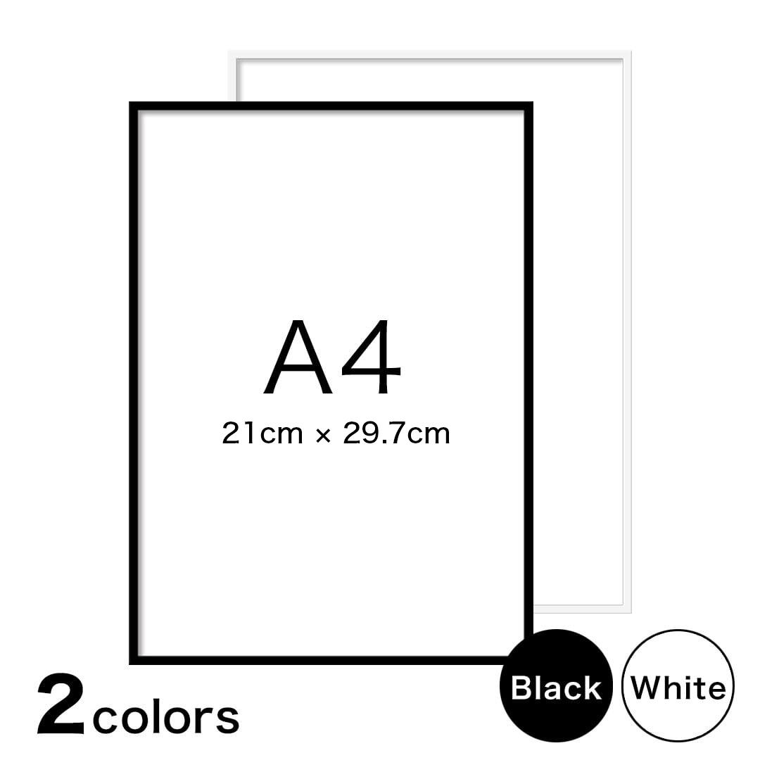 ポスターフレーム 単体【 白・黒 】 / A4 サイズ / F00A4 / LINSLオリジナル