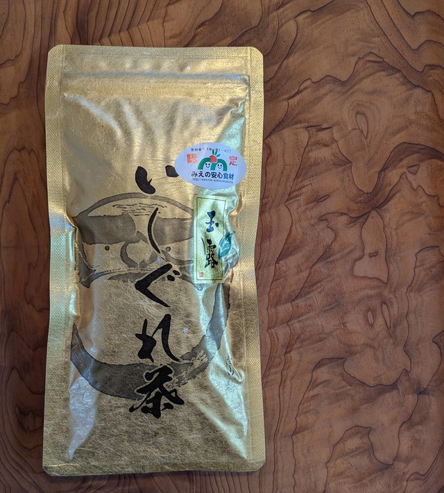 粉末緑茶　特上煎茶、高級かぶせ茶、上ほうじ茶　30g　3種セット