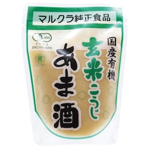 国産有機玄米こうじあま酒 ２５０ｇ　マルクラ