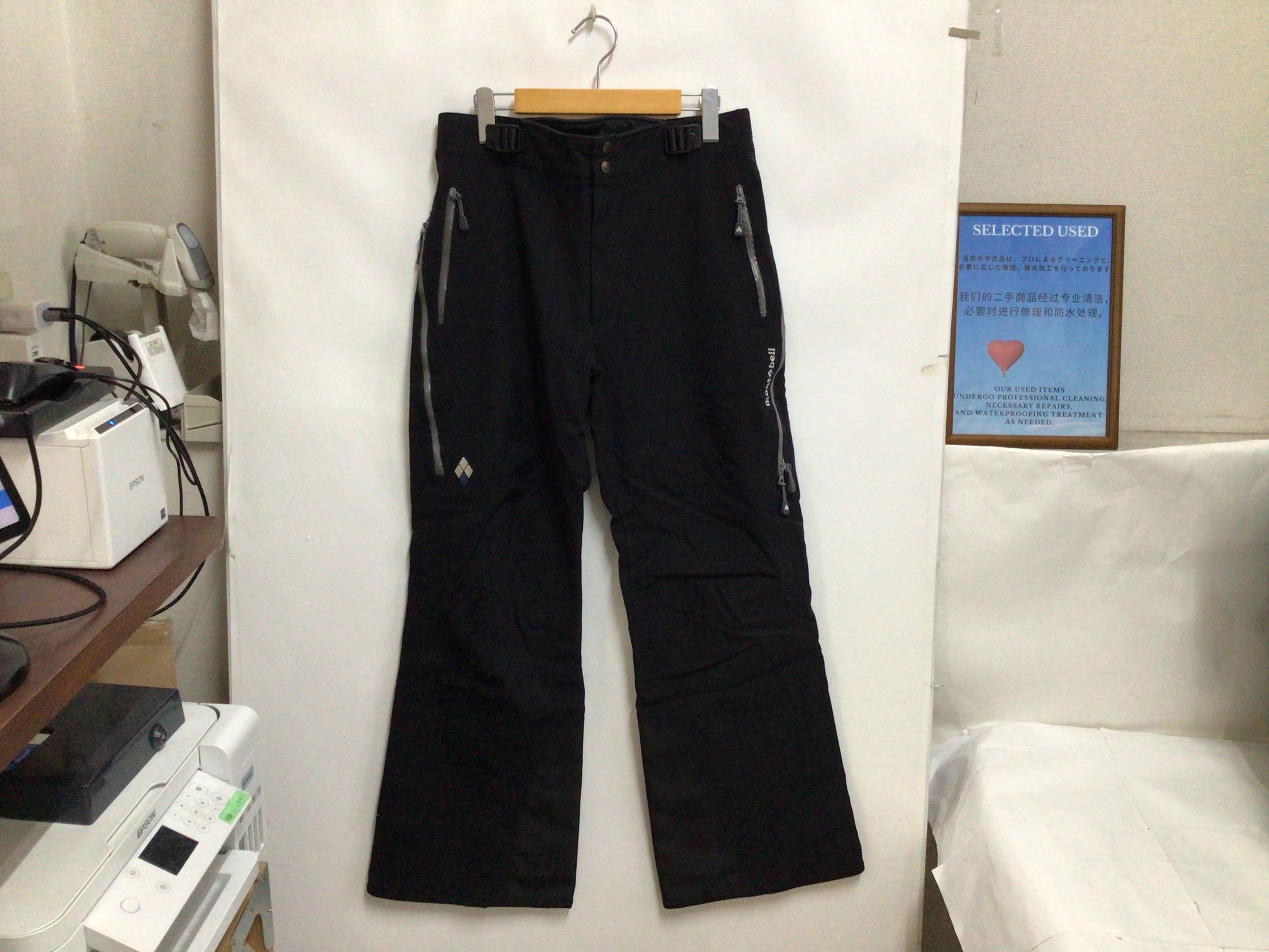 B-0530 XLサイズ Men's 【mont bell / モンベル】スノーパンツ：ドライ