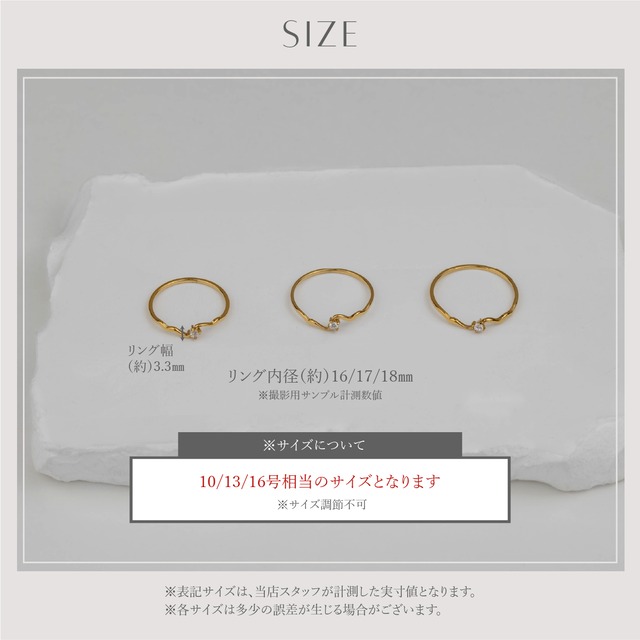 Ring -Gold-