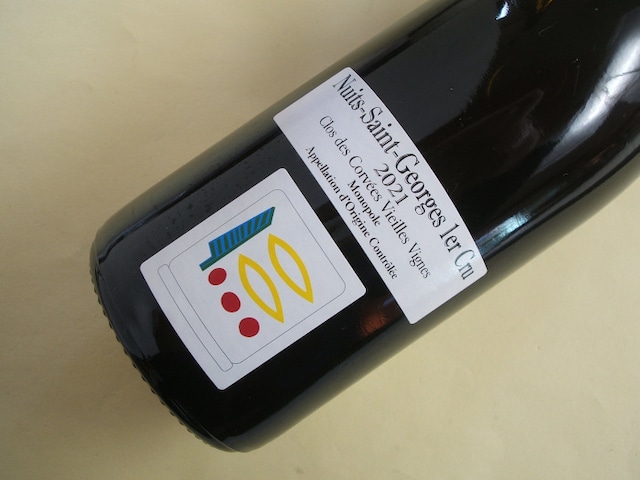 ニュイ・サン・ジョルジュ　1級　クロ・デ・コルヴェVV　2021年　プリューレ・ロック