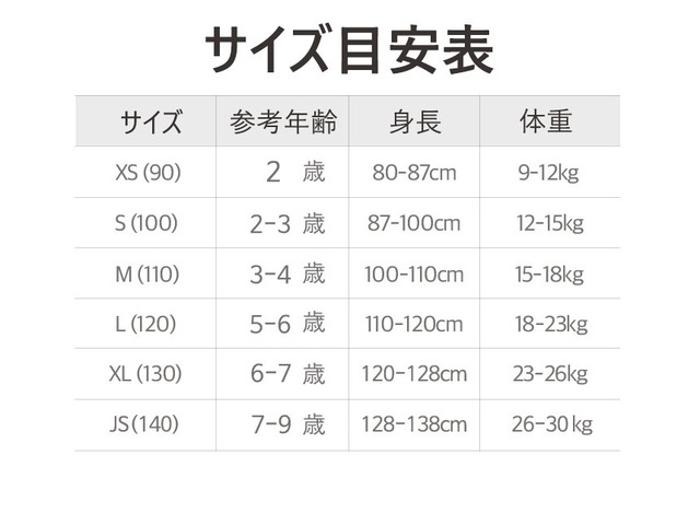 《予約》送料無料【cottonbong】Yogurt Jogger Pants