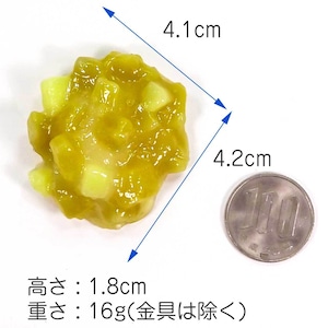 食べちゃいそうな 鬼まんじゅう 食品サンプル キーホルダー ストラップ マグネット