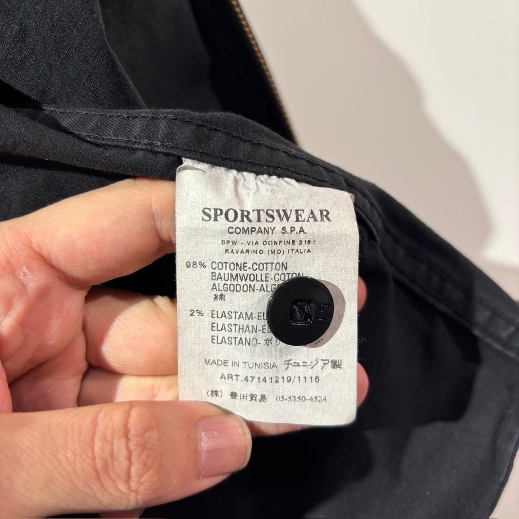 STONE  07AW ジップアップジャケット ミリタリー L STONE ISLAND Denims ストーンアイランドデニムス 07AW Zip Up