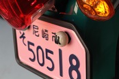 POP'HEAD NumberBolt /CT125ブラウン