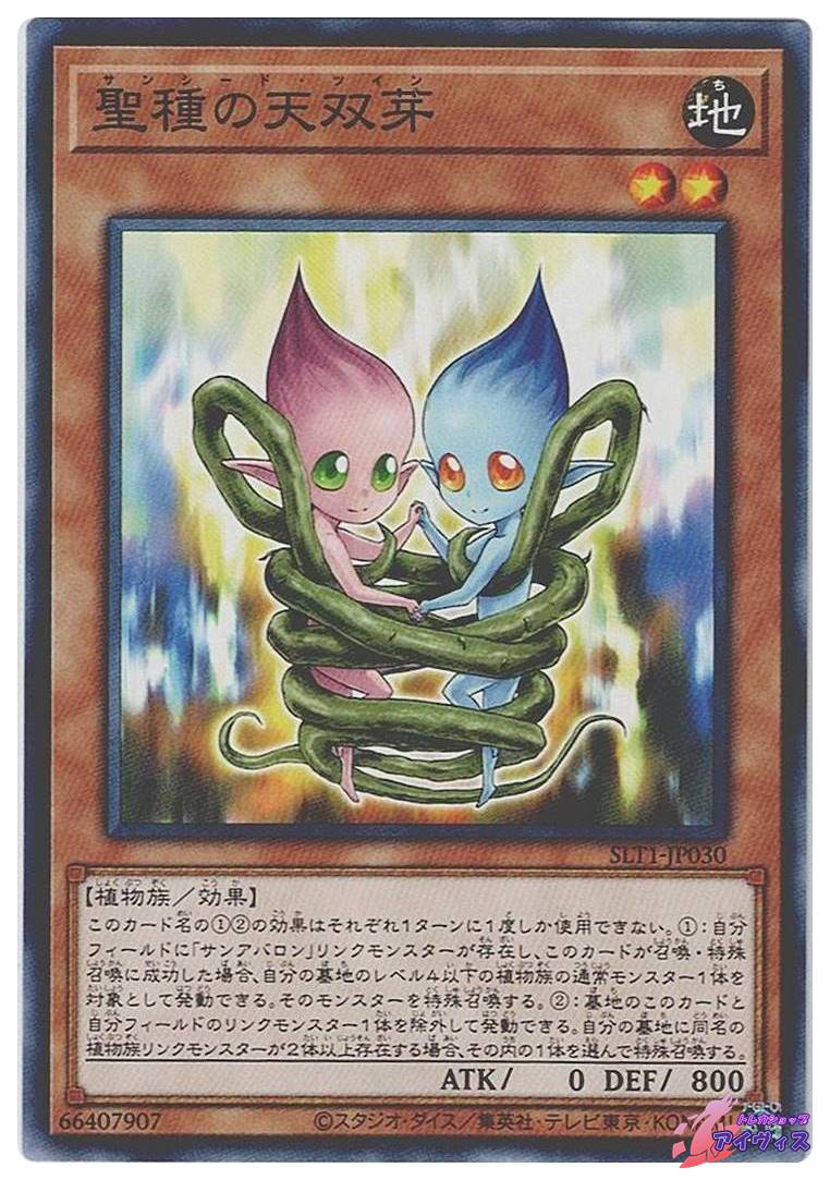 激レア】CR フィーバー 銀河鉄道物語 MF-TV パチスロ パチンコ 実機