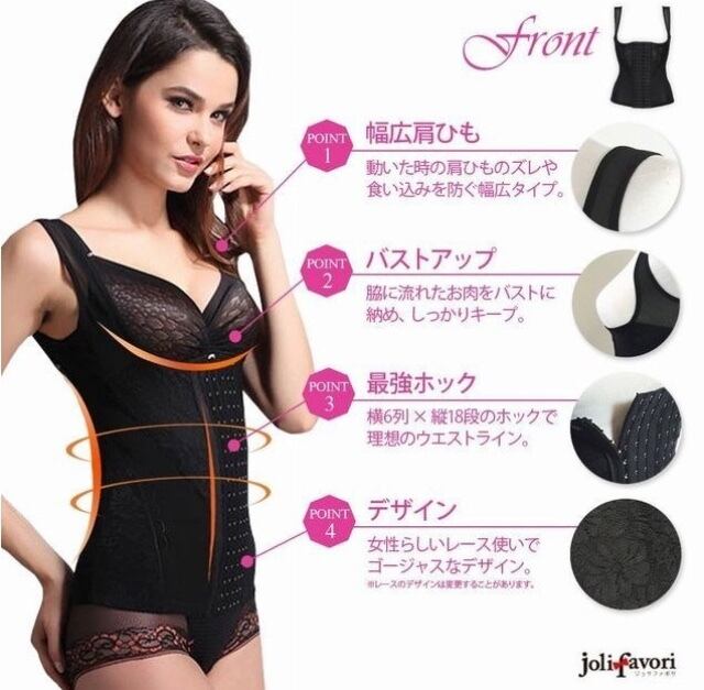 即納最大半額 3XL レディース 矯正下 ダイエット 補正下着