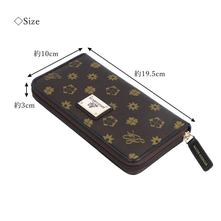 お種銭付】 ルイ・ガルシア コインが分けられる ラウンドファスナー 長