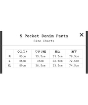 LITTLE YARMOUTH “5 Pocket Denim Pants”