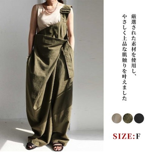 セット アップ 【12色】2024新作 スーツジャケット 二点セット レディース 春アウター パーティードレス テーラードジャケットセットアップ フォーマル 春夏秋冬 入園式 入学式 卒園式 ママ ス