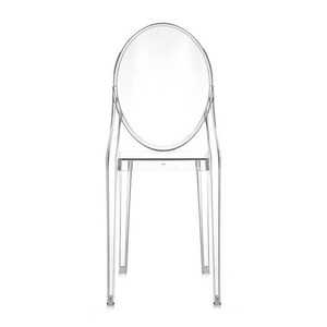 【ビクトリアゴースト】　kartell カルテル