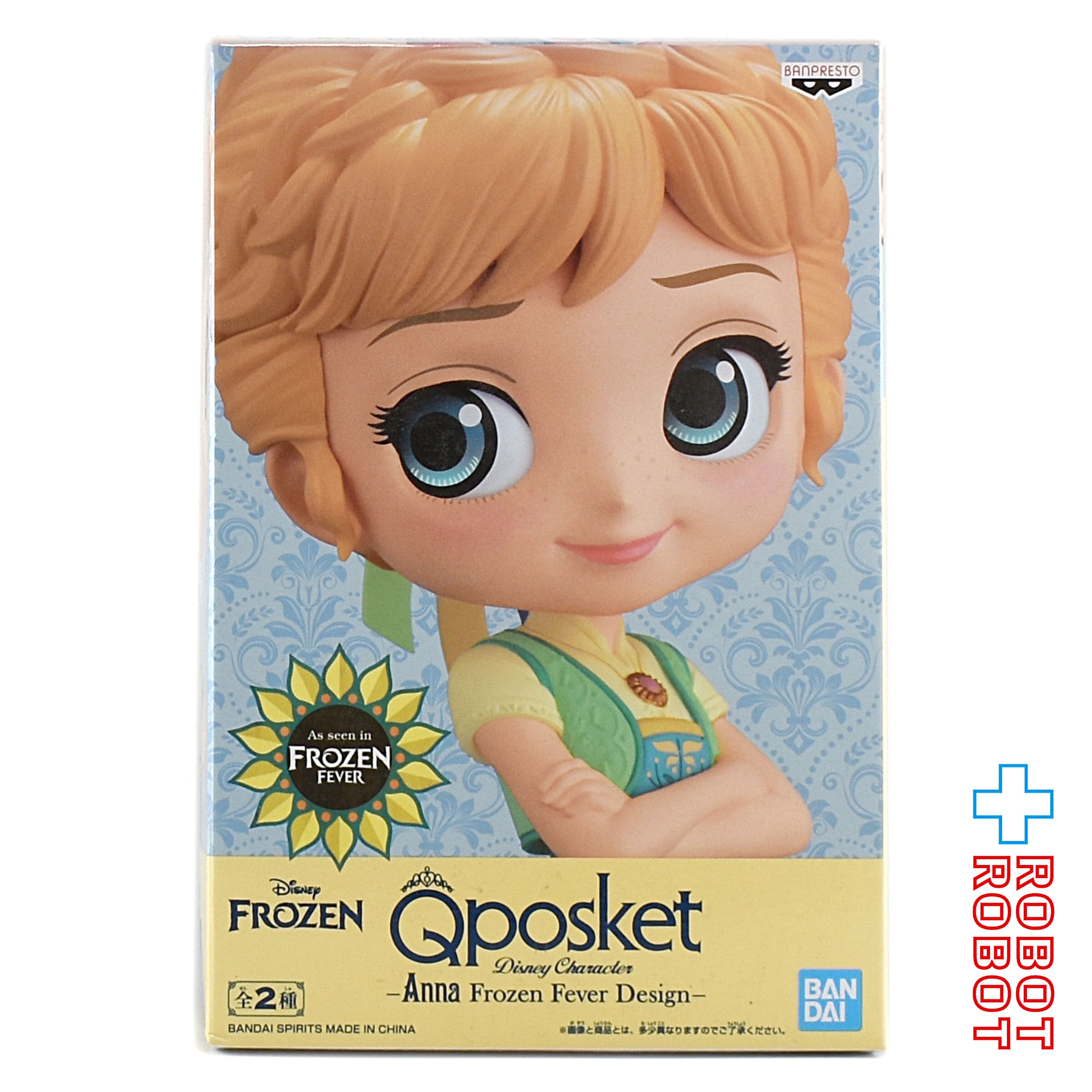 未開封フィギュア『32個』まとめ QPosket 海外系 ディズニー系 アニメ系 d757573111b28a14955324e61599b1