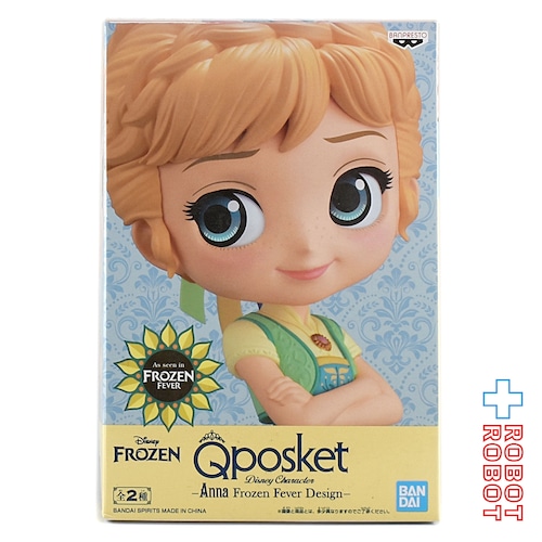 Qposket ディズニーキャラクター アナと雪の女王 エルサのサプライズ アナ B フィギュア 未開封