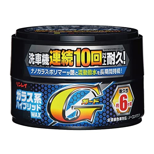 CBX400F 猪武者ブレット管 第二章 鉄素地 メッキ サイレンサーなし