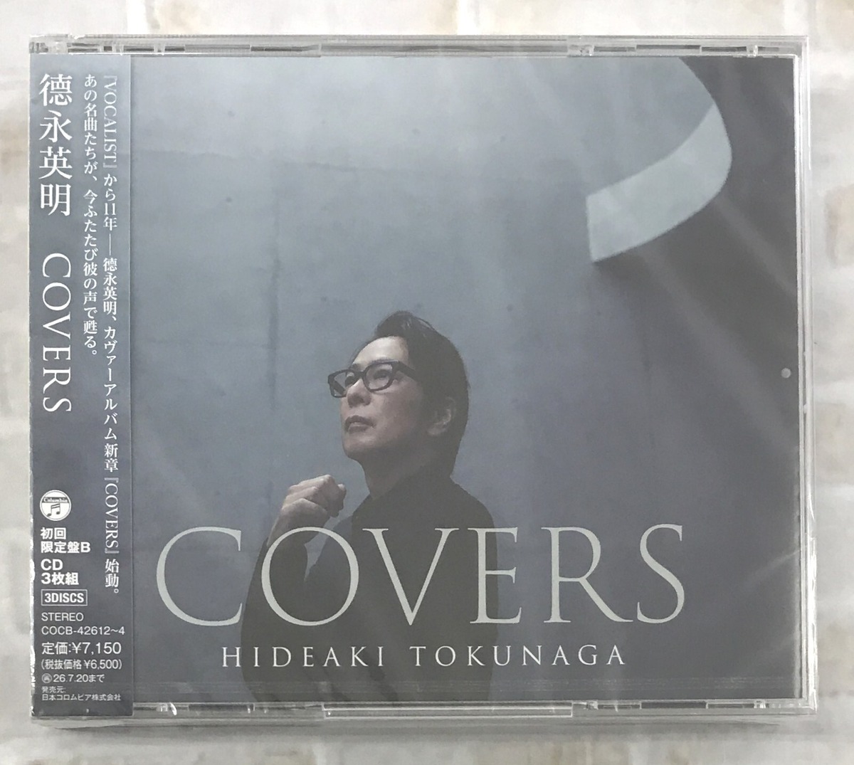 徳永英明 / COVERS / 初回限定盤Bタイプ (CD) | 最北のCDショップ フナヤマ