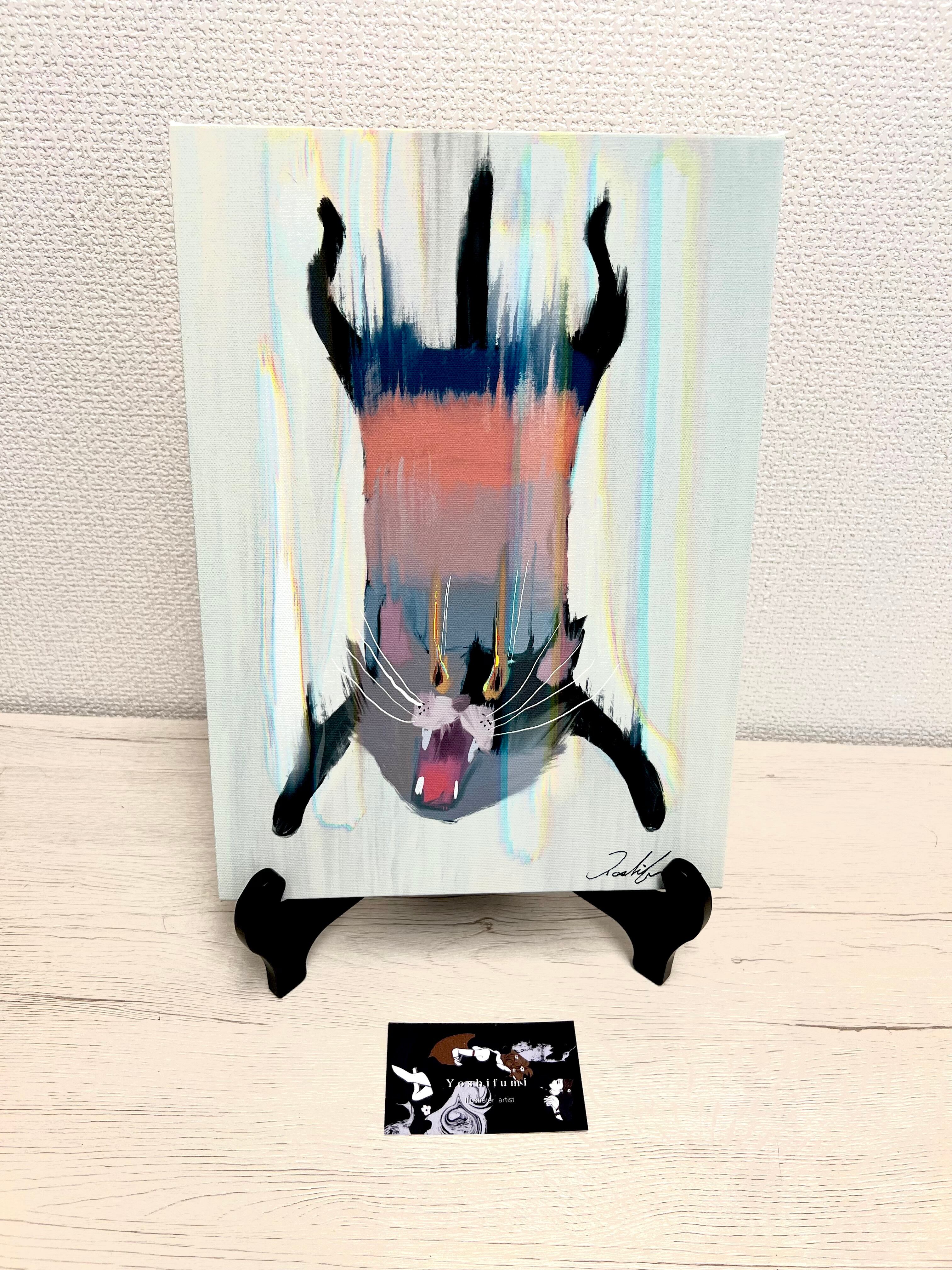 Yoshifumi Art『Joy frase』