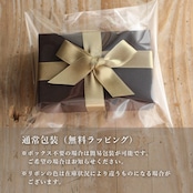 グリーンルチルクォーツのイヤーカフ