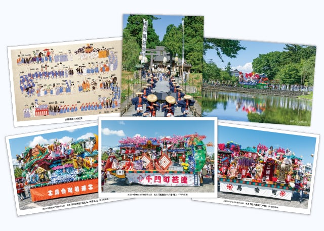 新庄まつりポストカード 2025年版