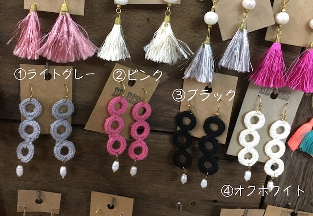 【即納・送料無料】タッセルピアス  アジアンハンドメイド アクセサリー 