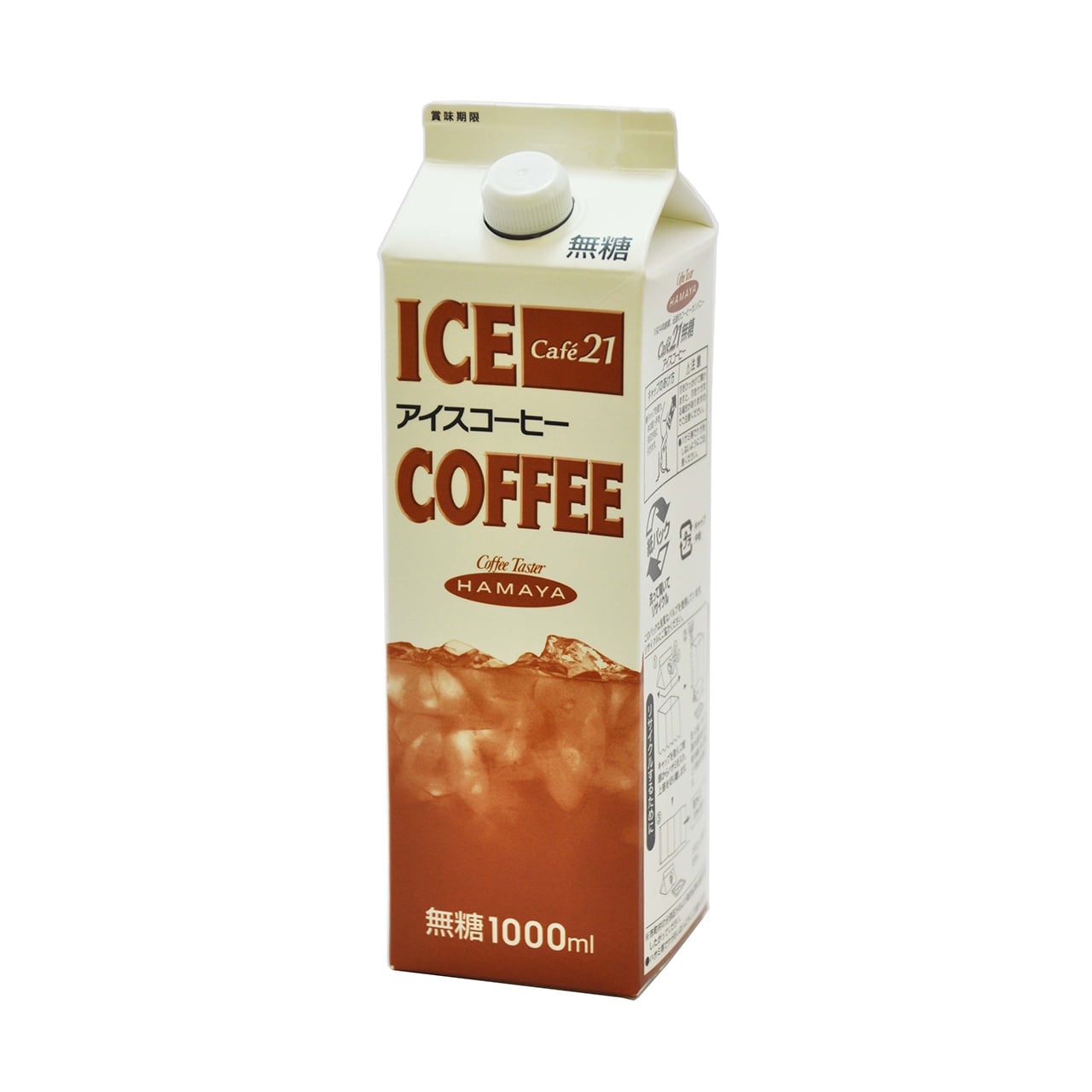 Cafe21 アイスコーヒー 無糖 1Lパック [6032] | ハマヤオンラインショップ