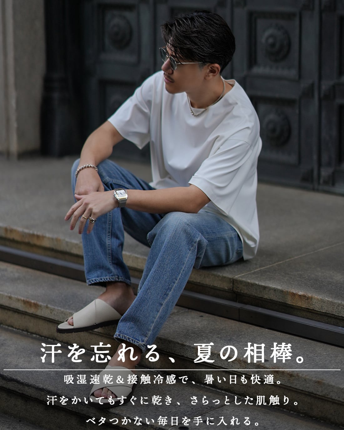 即納】【オーバーフィット】【人生一確定】【RX-0038】 | SUAVELE