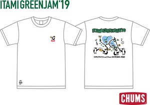 ITAMI GREENJAM19 × CHUMS 限定コラボTシャツ プラン