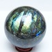 ラブラドライト 丸玉 74mm スフィア 置物 一点物 151-9129