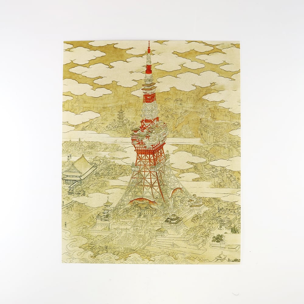 山口晃 x 銀座 蔦屋書店: ハガキセット 芝大塔建立乃圖 | Mizuma Art
